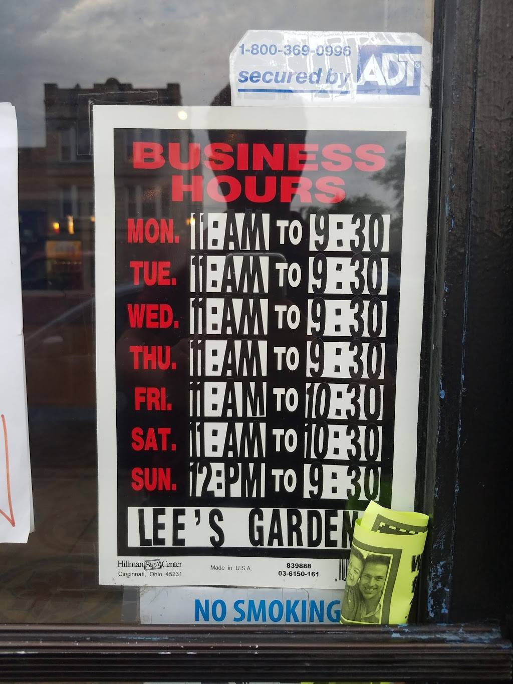 Lees Garden Chinese Restaurant | restaurant | 4240 W North Ave, Chicago, IL 60639, USA | 7733422811 OR +1 773-342-2811