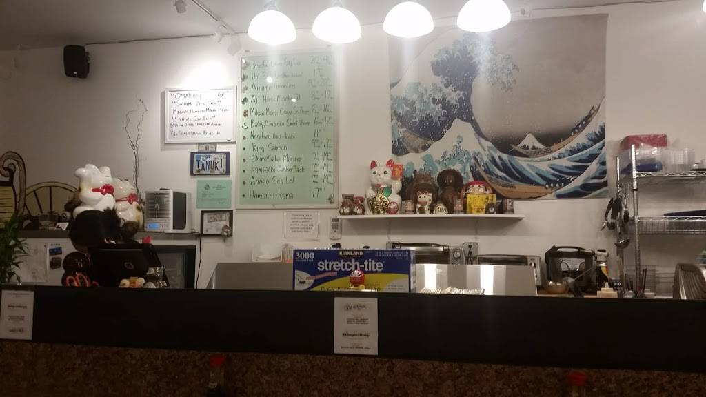 Tanuki Sushi | restaurant | 45556 Kamehameha Hwy, Kaneohe, HI 96744, United States | 8088888812 OR +1 808-888-8812