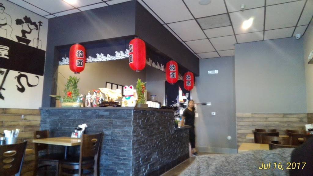 Wazakuraken Ramen | restaurant | 7201 Archibald Ave #7, Rancho Cucamonga, CA 91701, USA | 9097580422 OR +1 909-758-0422