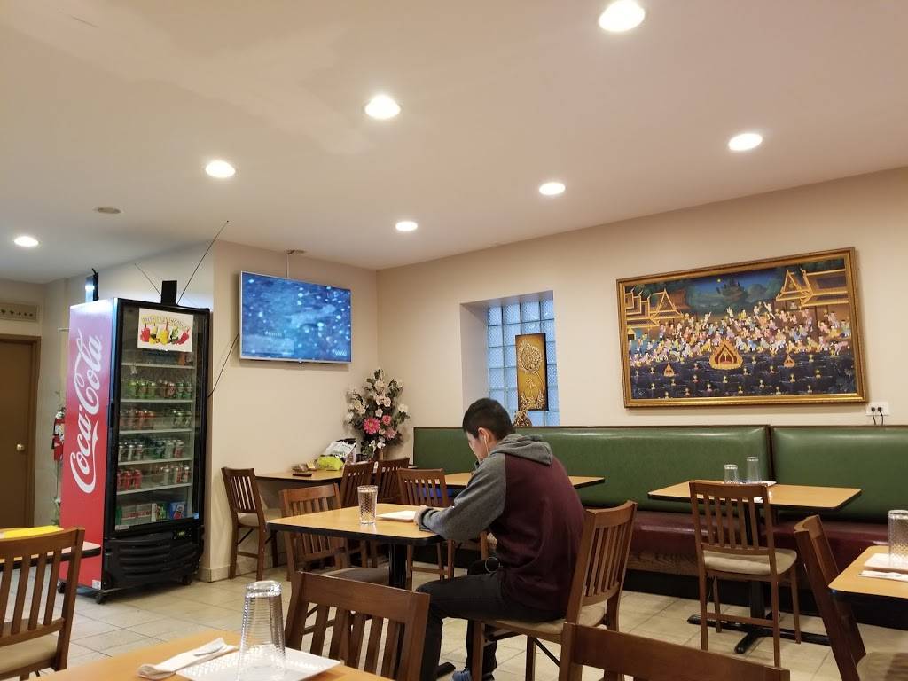 Khaosan and Taylor | restaurant | 1104 W Taylor St, Chicago, IL 60607, USA | 3129979991 OR +1 312-997-9991