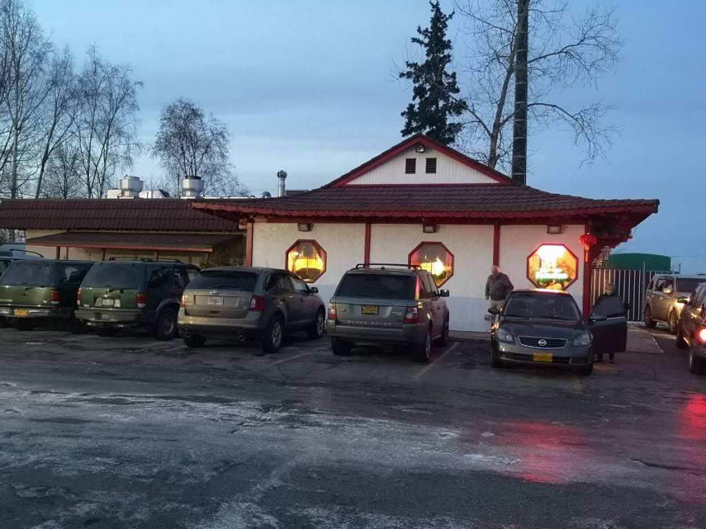 Rice Garden Anchorage | restaurant | 400 Sitka St, Anchorage, AK 99501, USA | 9072749167 OR +1 907-274-9167