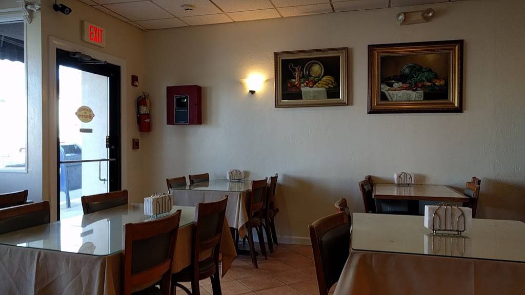 Panela De Barro Restaurant | restaurant | 229 Newton St, Waltham, MA 02453, USA | 7812091888 OR +1 781-209-1888