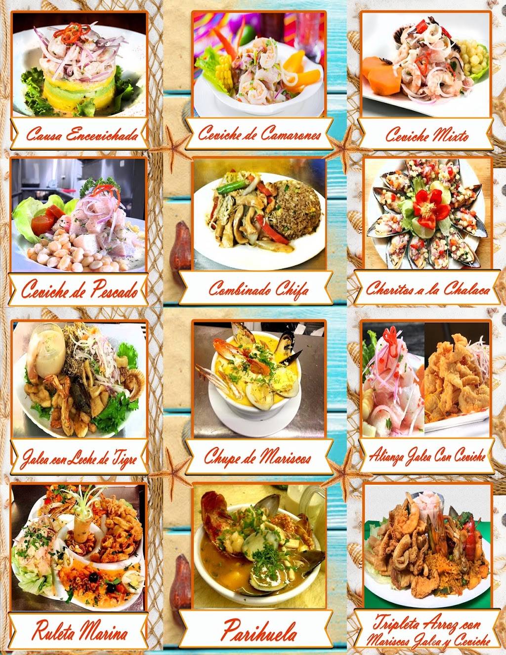 Peru Asu Mare | restaurant | 30 Market St, Paterson, NJ 07505, USA | 6096862055 OR +1 609-686-2055