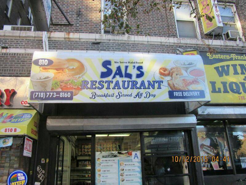 Sals | restaurant | 810 Franklin Ave, Brooklyn, NY 11225, USA | 7187738160 OR +1 718-773-8160