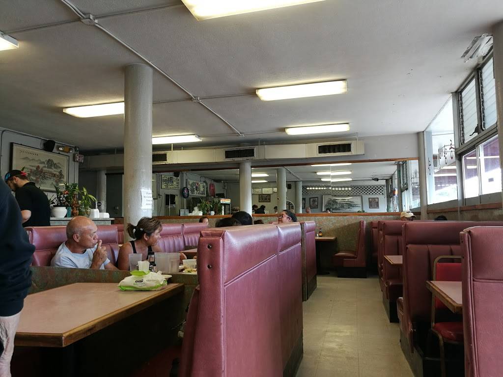 Dong Yang Inn | restaurant | 546 Olive Ave, Wahiawa, HI 96786, USA | 8086215031 OR +1 808-621-5031