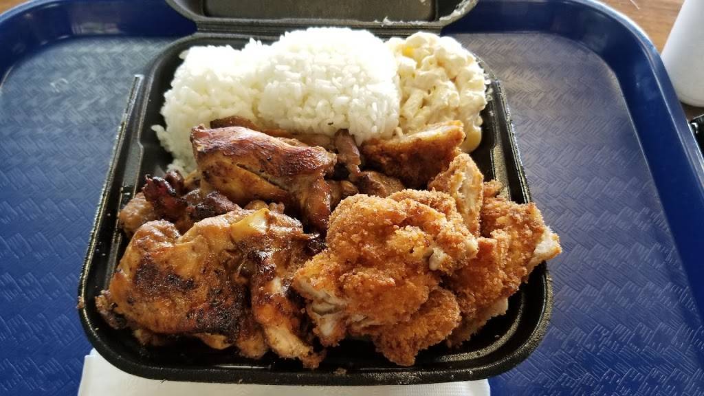 Aloha Hawaiian BBQ | restaurant | 3814 S Bristol St, Santa Ana, CA 92704, USA | 7149571134 OR +1 714-957-1134