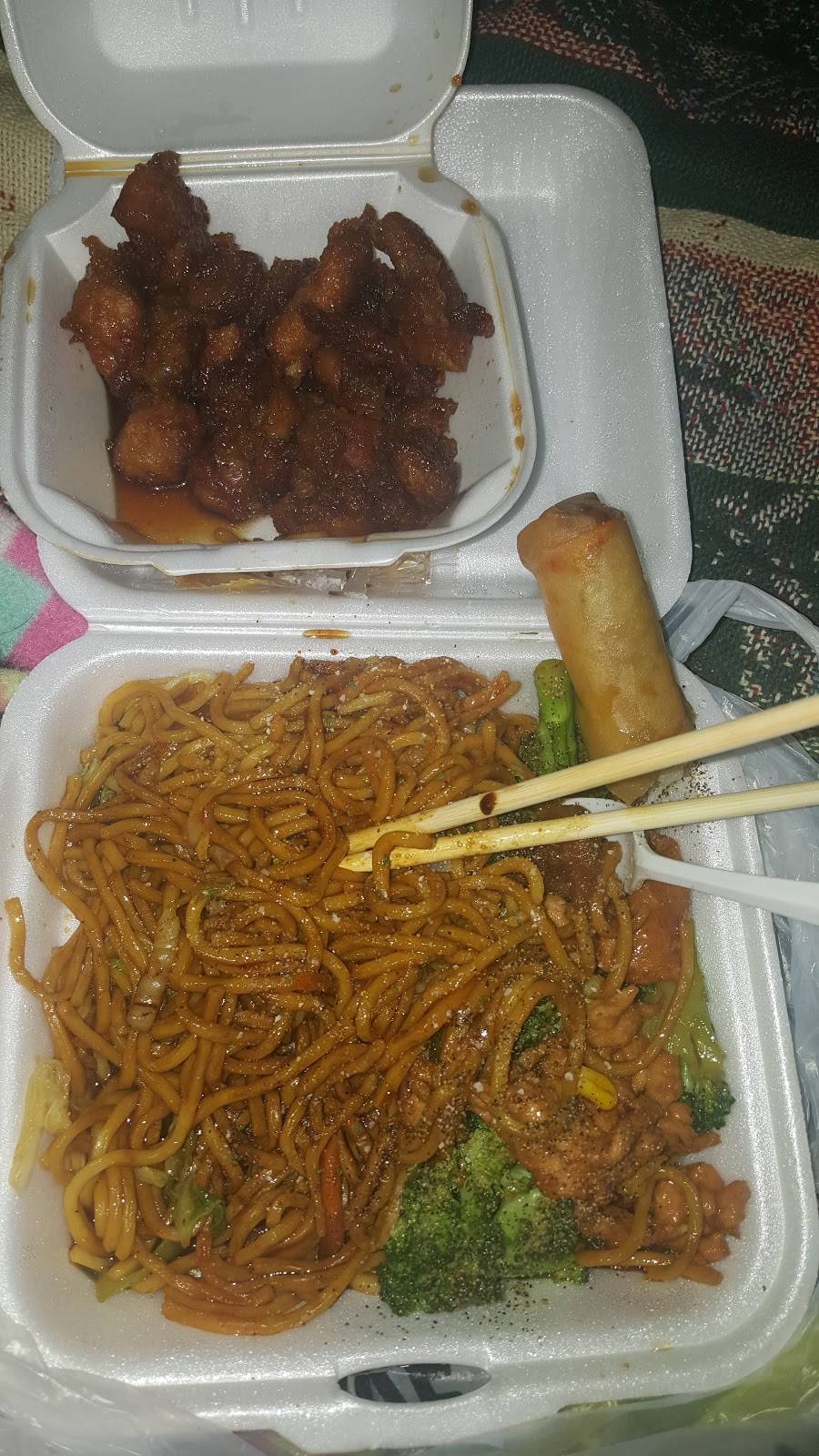 Panda Wok | restaurant | 854 Cleveland Ave, Atlanta, GA 30344, USA | 4047681612 OR +1 404-768-1612