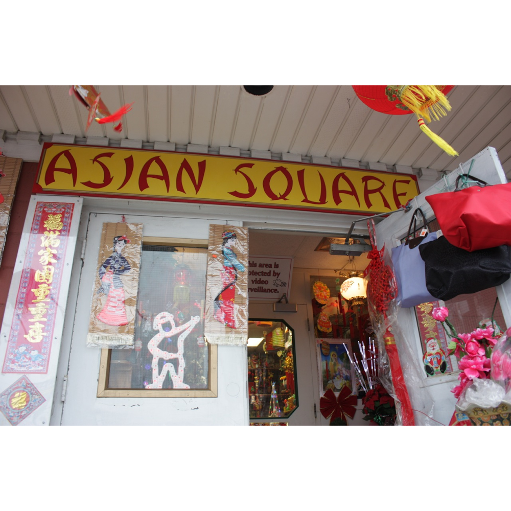 Asian Square | restaurant | 1675 University Ave W, Windsor, ON N9B 1C3, Canada | 5194190982 OR +1 519-419-0982