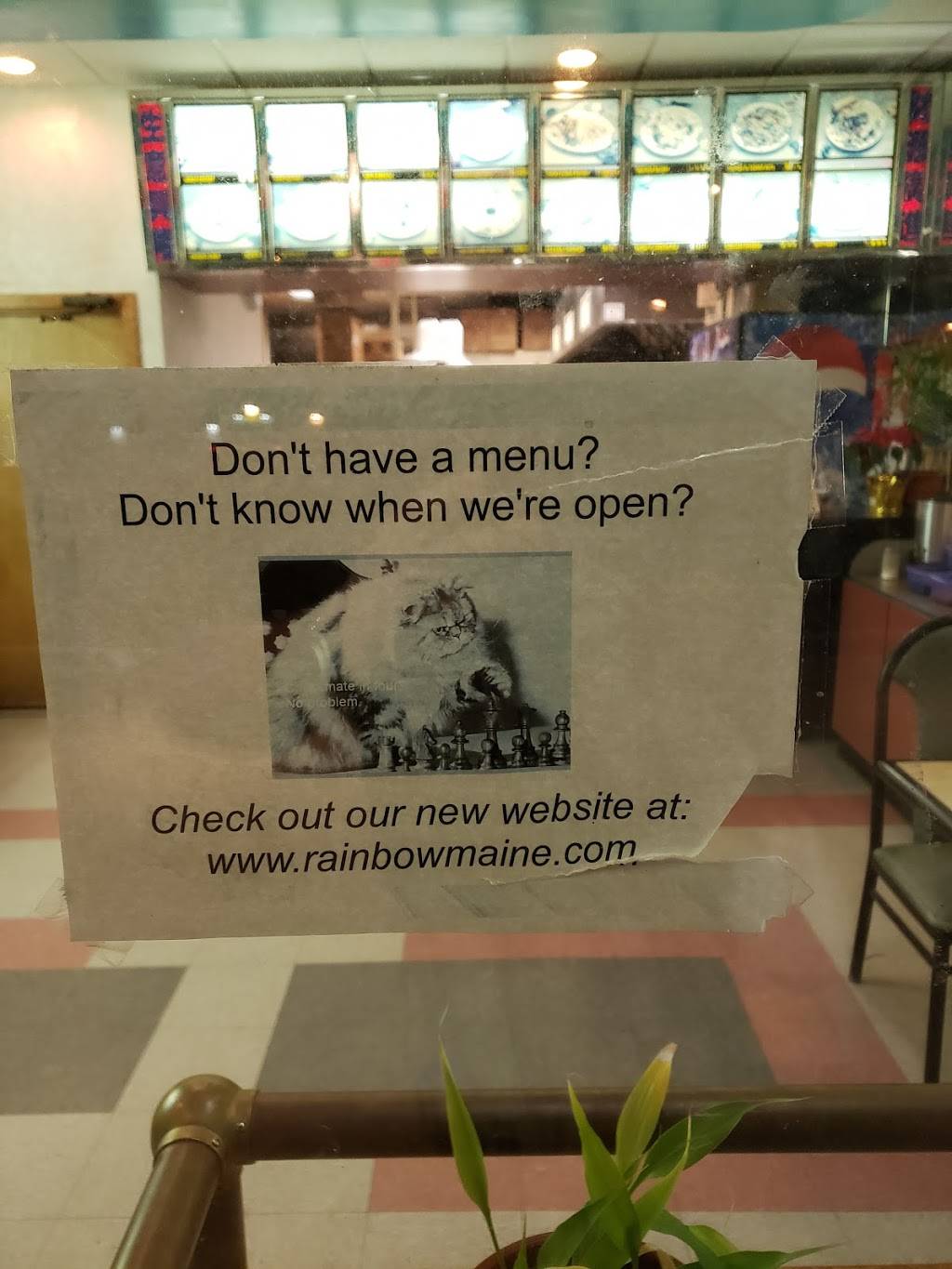 Rainbow | restaurant | Shopping Center, 415 Wilson St, Brewer, ME 04412, USA | 2079891212 OR +1 207-989-1212