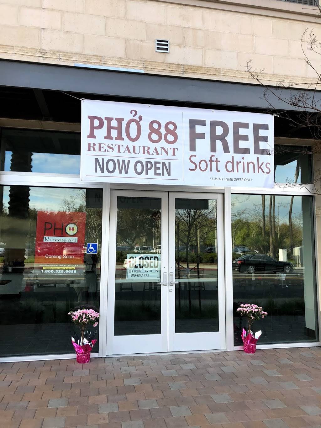 Pho 88 Restaurant | restaurant | 7320 Center Ave, Huntington Beach, CA 92647, USA | 7144777888 OR +1 714-477-7888