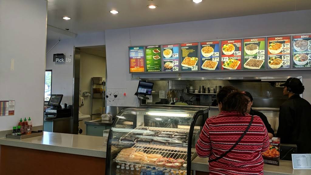 Yoshinoya Monrovia | restaurant | 707 E Huntington Dr, Monrovia, CA 91016, USA | 6263030408 OR +1 626-303-0408