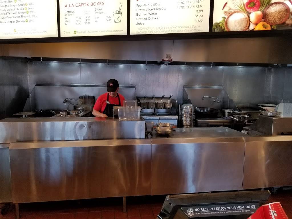 Panda Express | restaurant | 2760 N Maize Rd, Wichita, KS 67205, USA | 3167224649 OR +1 316-722-4649