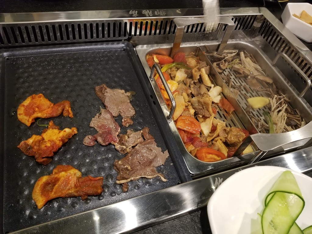 ROYAL HOTPOT KOREAN BBQ & BAR | restaurant | 227 Parkingway, Quincy, MA 02169, USA | 6174814874 OR +1 617-481-4874
