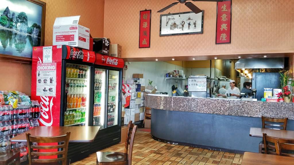 King Wah Kitchen | restaurant | 2166 Nesconset Hwy, Stony Brook, NY 11790, USA | 6317514771 OR +1 631-751-4771