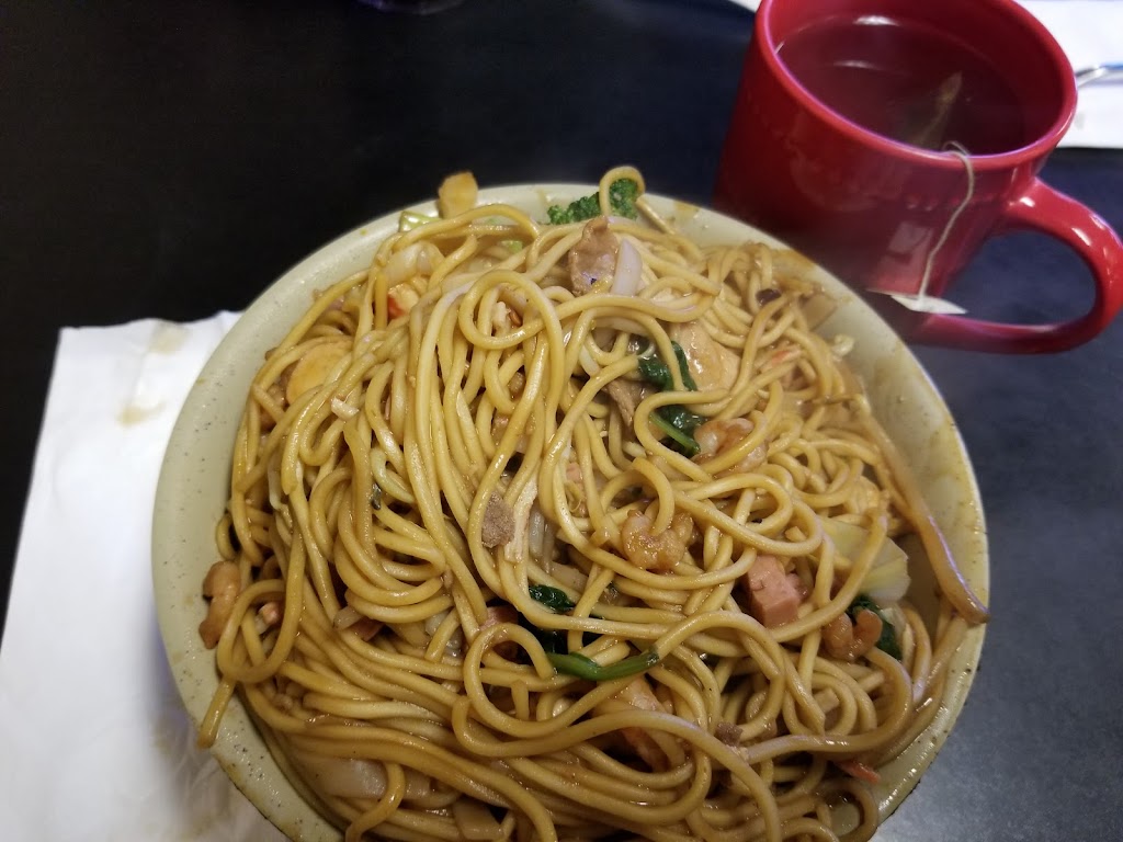 Hongs Mongolian Restaurant | restaurant | 1220 N Columbia Center Blvd, Kennewick, WA 99336, USA | 5097378899 OR +1 509-737-8899