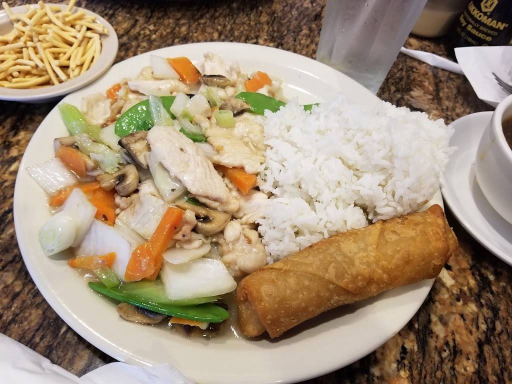 Eastern Chinese Restaurant | restaurant | 2100 W 34th St, Houston, TX 77018, USA | 7136803040 OR +1 713-680-3040