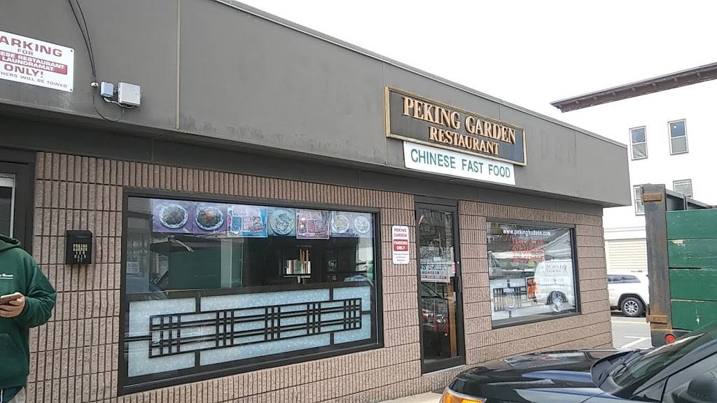 Peking Garden | restaurant | 159 Main St, Hudson, MA 01749, USA | 9785688545 OR +1 978-568-8545