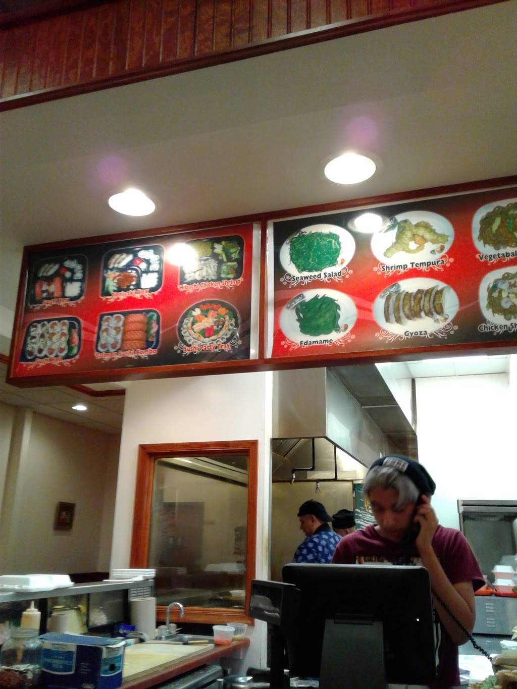 Hibachi Express | restaurant | 2500 Sheila Ln, Richmond, VA 23225, USA | 8043237811 OR +1 804-323-7811