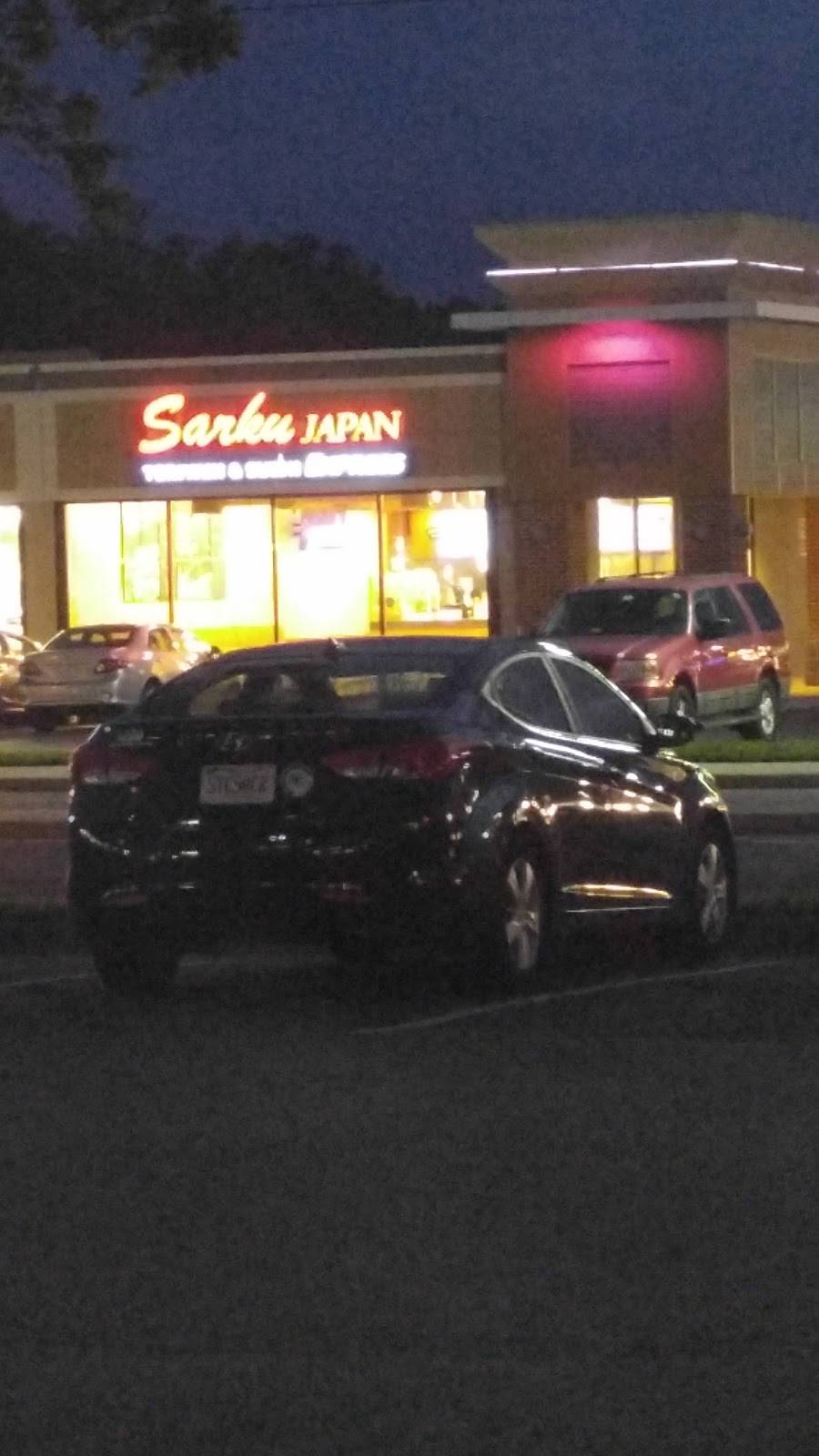 Sarku Japan Teriyaki & Sushi Express | restaurant | 7000A Brookfield Plaza, Springfield, VA 22150, USA | 7039926645 OR +1 703-992-6645