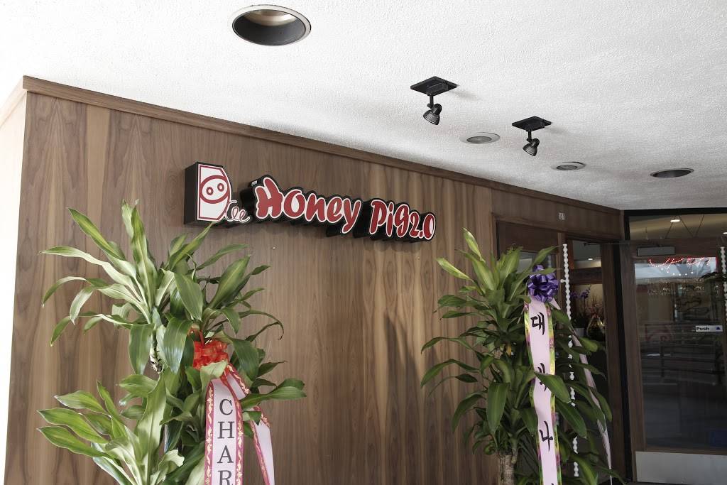 Honey Pig 2.0 - AYCE Korean barbecue restaurant | restaurant | 111 N Atlantic Blvd #351, Monterey Park, CA 91754, USA | 6262818865 OR +1 626-281-8865