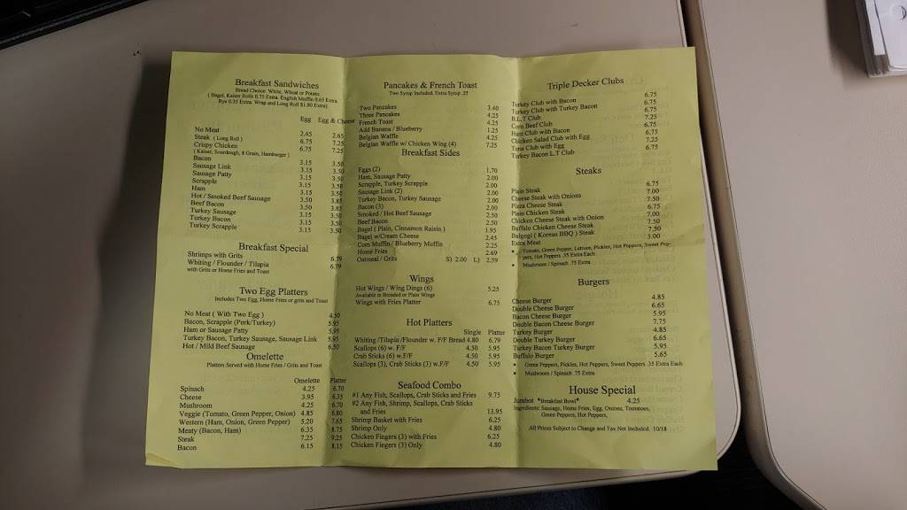 Penns Corner Restaurant | restaurant | 1500 John F Kennedy Blvd, Philadelphia, PA 19102, USA | 2159630480 OR +1 215-963-0480