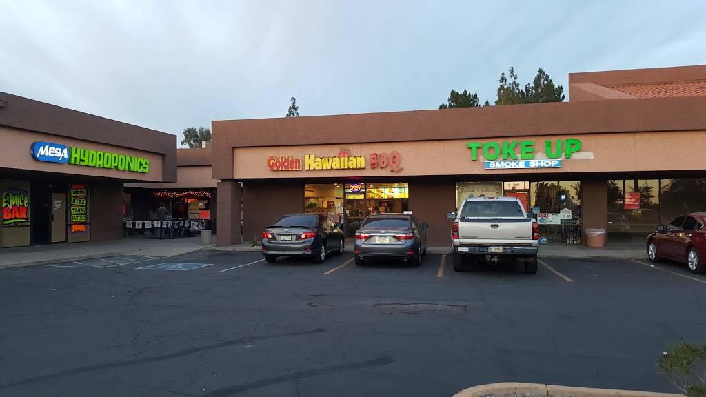 Golden Hawaiian BBQ | restaurant | 1720 W Southern Ave c3, Mesa, AZ 85202, USA | 4808330583 OR +1 480-833-0583