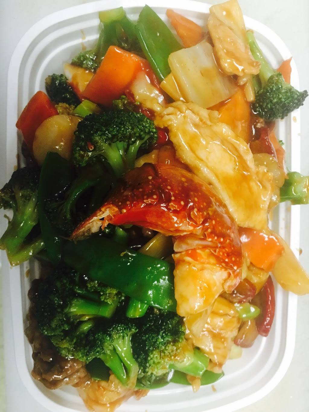 China Garden | restaurant | 8653 Belair Rd, Baltimore, MD 21236, USA | 4105298388 OR +1 410-529-8388