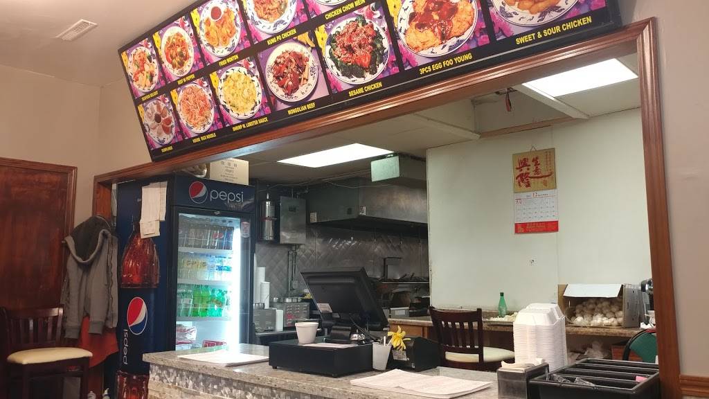 China Wok | restaurant | 2412 W Broadway, Council Bluffs, IA 51501, USA | 7122563889 OR +1 712-256-3889