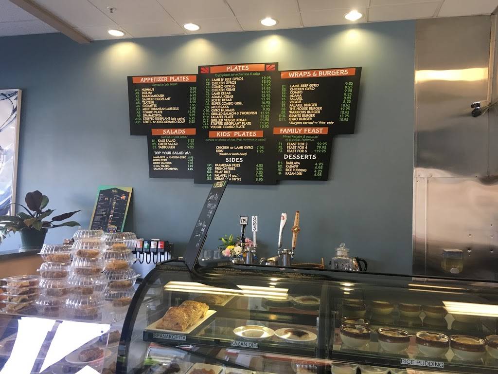 Millbrae Kebabs & Gyros | restaurant | 675 Broadway, Millbrae, CA 94030, USA | 6502318092 OR +1 650-231-8092