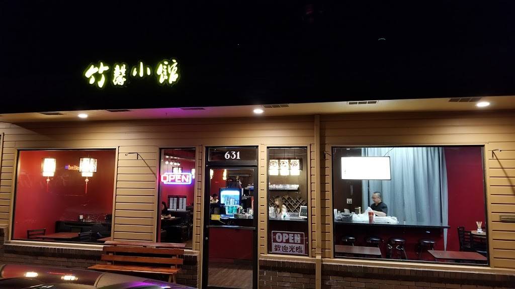 Chopstix Chinese Cuisine | restaurant | 631 W Centennial Blvd, Springfield, OR 97477, USA | 5416548362 OR +1 541-654-8362