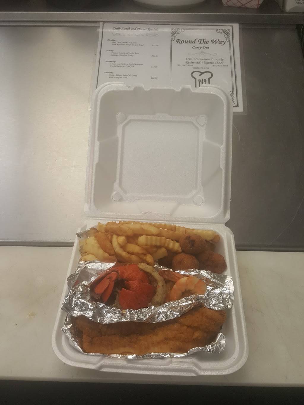 Lady Gs Jamaican Cuisine | restaurant | 3163 Midlothian Turnpike, Richmond, VA 23224, USA | 8042331629 OR +1 804-233-1629