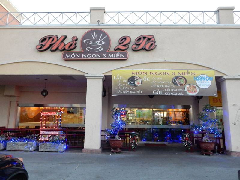 Phở 2 Tô | restaurant | 9082 Bolsa Ave, Westminster, CA 92683, USA | 7146225143 OR +1 714-622-5143