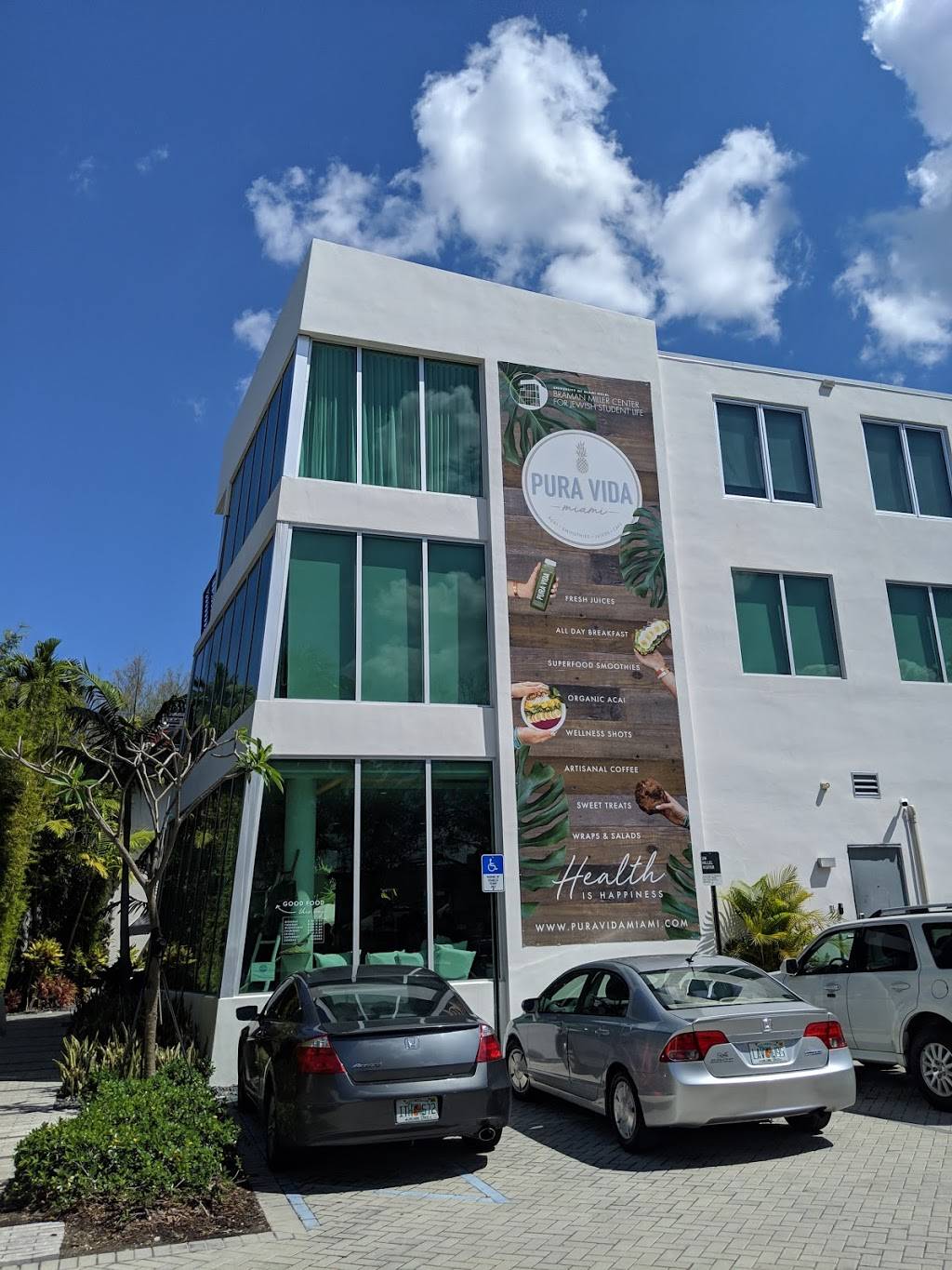 Pura Vida Coral Gables | restaurant | 1100 Stanford Dr, Coral Gables, FL 33146, USA | 3052849556 OR +1 305-284-9556