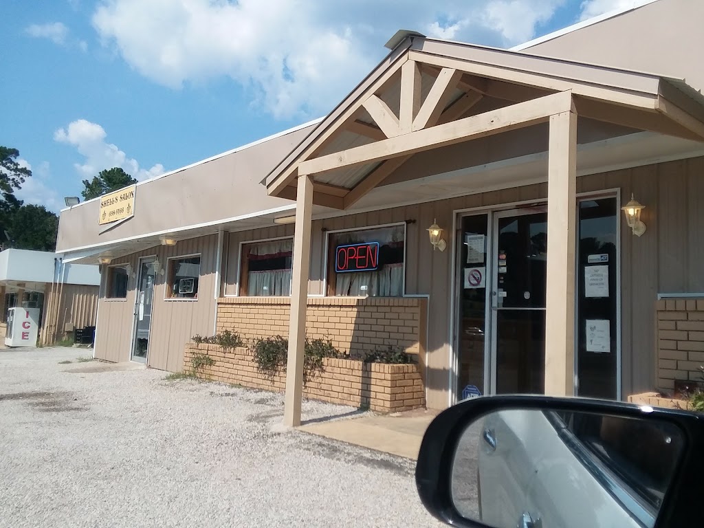 Lakes Area Seafood | restaurant | 13412 US-96, Brookeland, TX 75931, USA | 4096983309 OR +1 409-698-3309