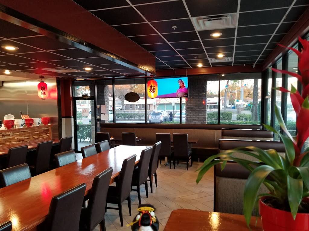 Otsuka Ramen | restaurant | 6800 N Dale Mabry Hwy Suite 190, Tampa, FL 33614, USA | 8132529111 OR +1 813-252-9111
