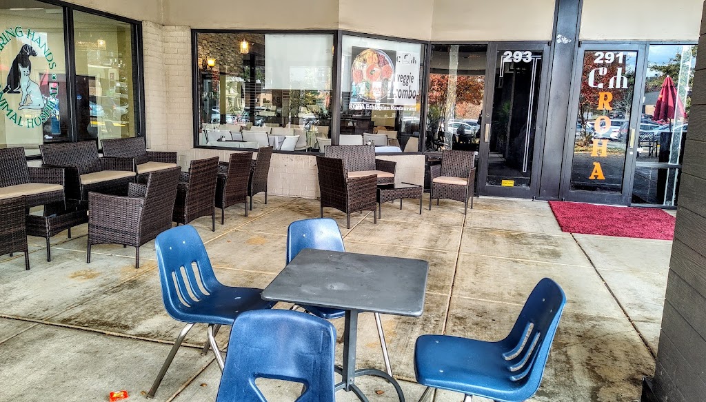 Roha Ethiopian Restaurant | restaurant | 291 S Van Dorn St, Alexandria, VA 22304, USA | 2027025495 OR +1 202-702-5495