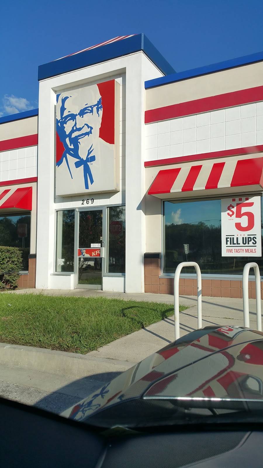 KFC | restaurant | 2693 Blanding Blvd, Middleburg, FL 32068, USA | 9042823279 OR +1 904-282-3279