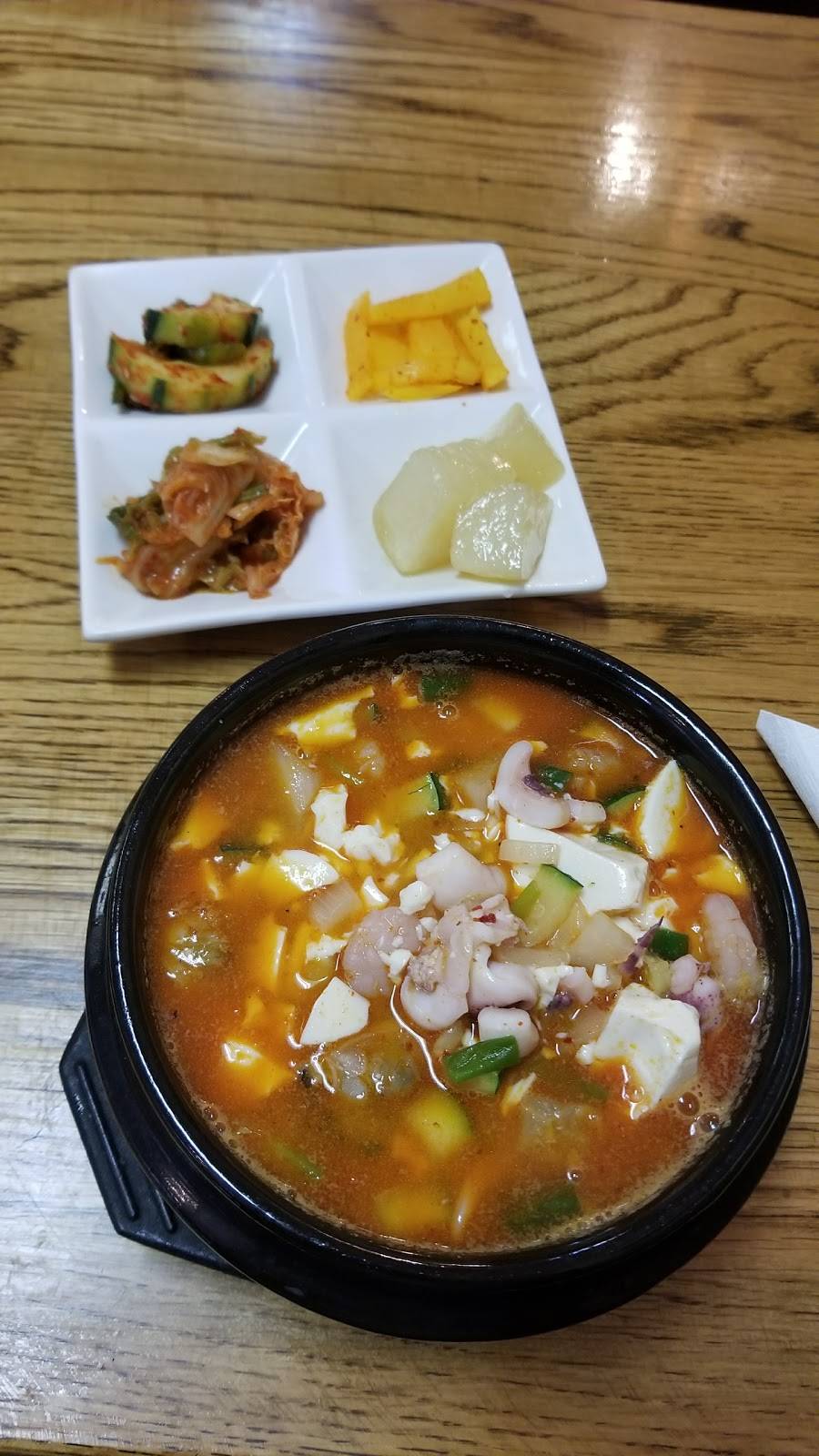 Panda Chinese & Korean Food | restaurant | 3020 Packard St, Ann Arbor, MI 48108, USA | 7349716442 OR +1 734-971-6442