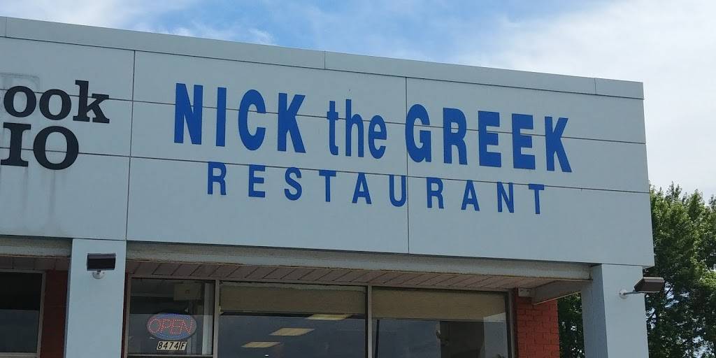 Nick The Greek Restaurant | restaurant | 8474 Wyandotte St E, Windsor, ON N8S 1T6, Canada | 5199740978 OR +1 519-974-0978
