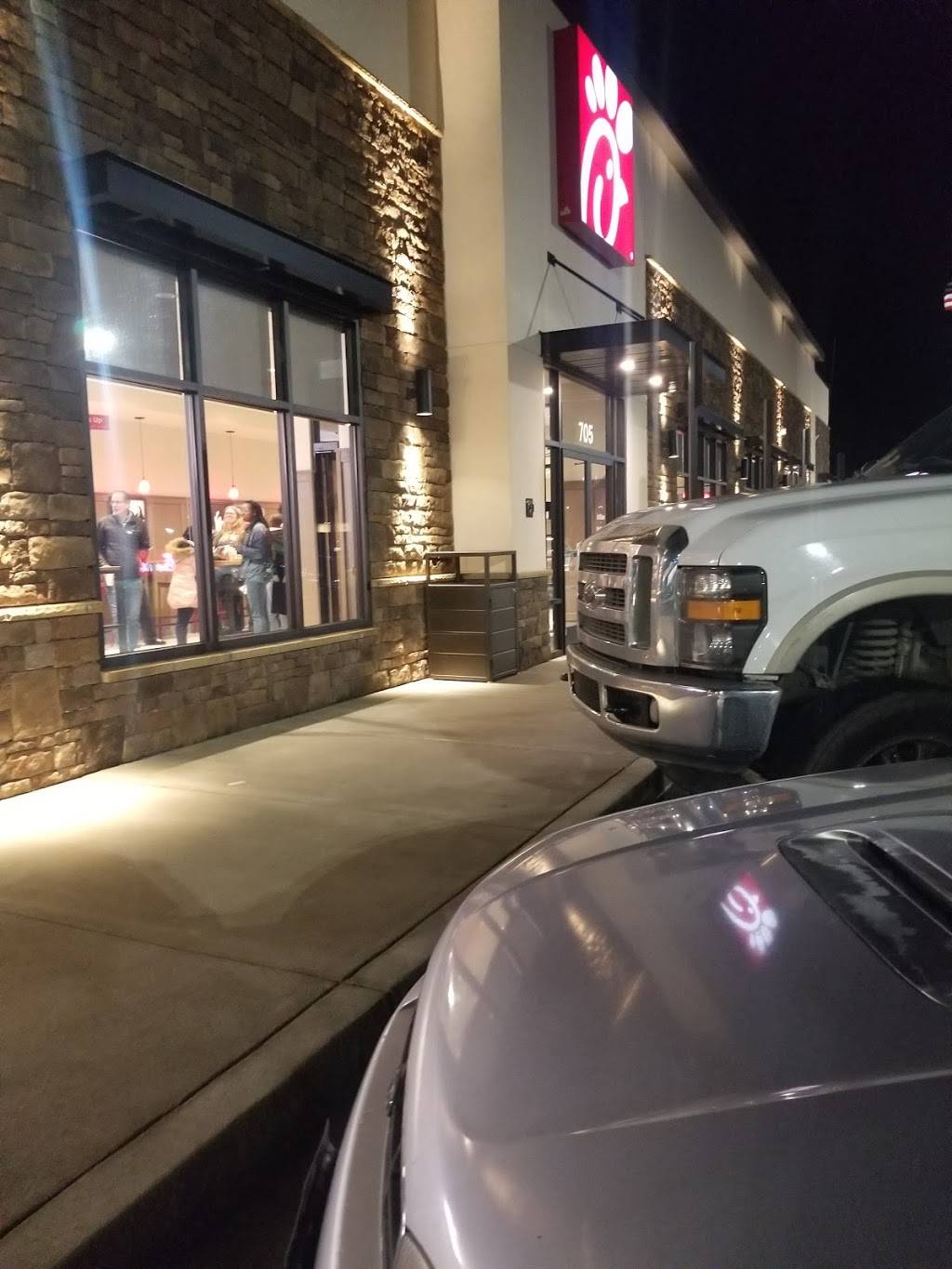 Chick-fil-A | restaurant | 705 Cambridge Marketplace, Cambridge, MD 21613, USA | 4104540019 OR +1 410-454-0019