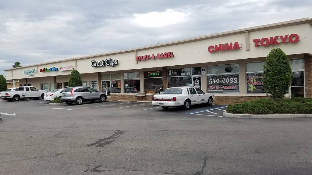 Stuff A Bagel | bakery | 4825 Milton St, Cape Coral, FL 33904, USA | 2395490151 OR +1 239-549-0151