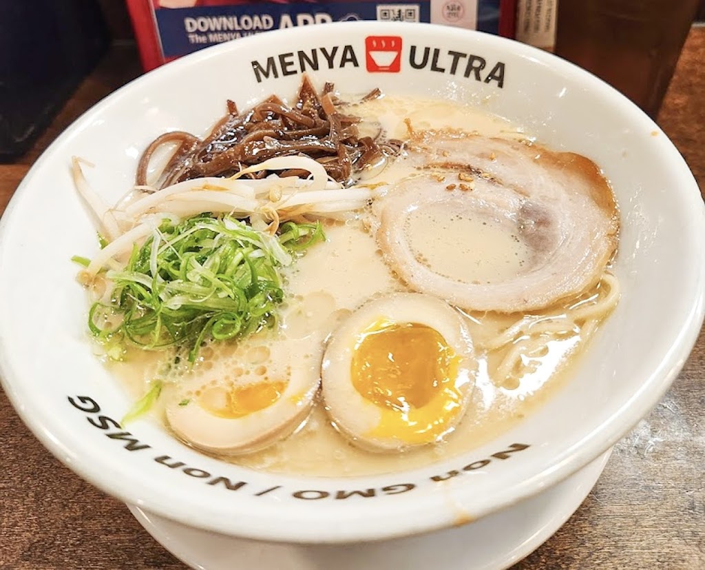Menya Ultra Hillcrest Ramen | restaurant | 690 University Ave, San Diego, CA 92103, USA | 6197829060 OR +1 619-782-9060
