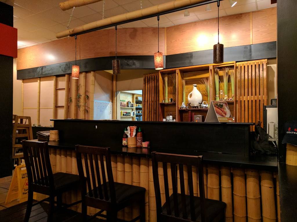 Green Bamboo Noodle House | restaurant | 990 N Germantown Pkwy #104, Cordova, TN 38018, USA | 9017535488 OR +1 901-753-5488