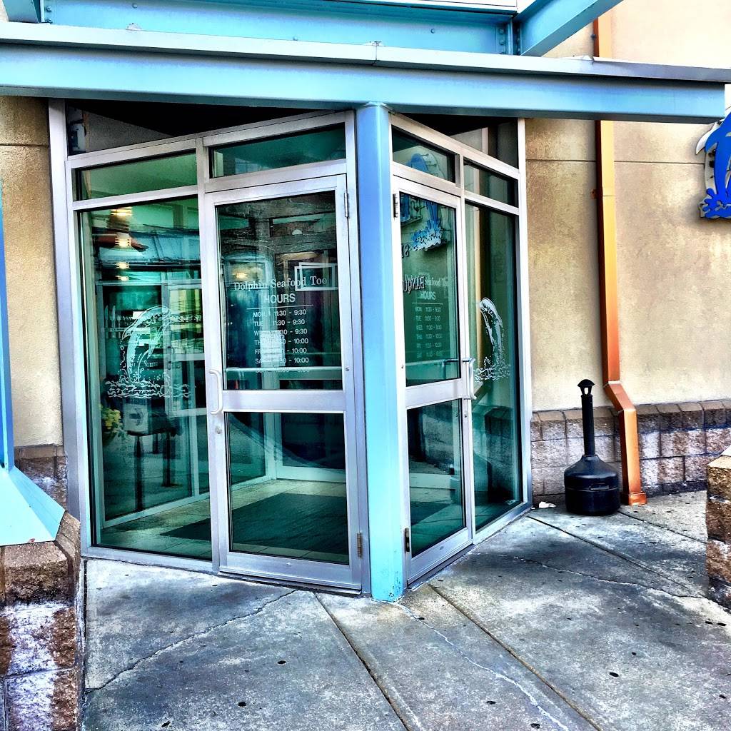 Dolphin Seafood | restaurant | 12 Washington St, Natick, MA 01760, USA | 5086550669 OR +1 508-655-0669
