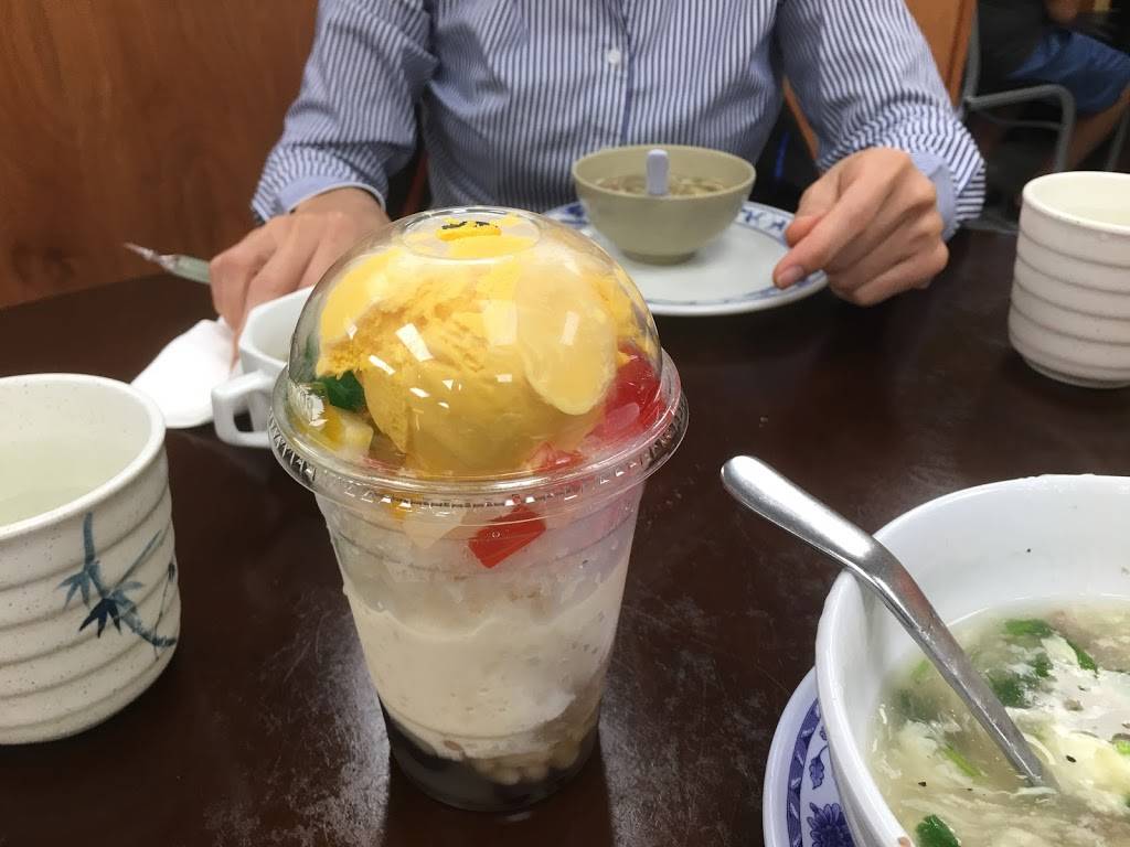 New Luk Yuen Restaurant | restaurant | 31802 Alvarado Blvd, Union City, CA 94587, USA | 5104297440 OR +1 510-429-7440