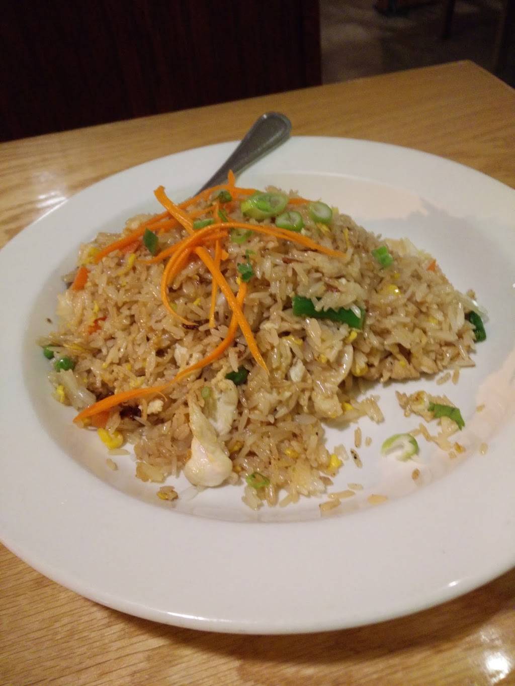 Thai Chili | restaurant | 473 S Broadway, Salem, NH 03079, USA | 6038983222 OR +1 603-898-3222