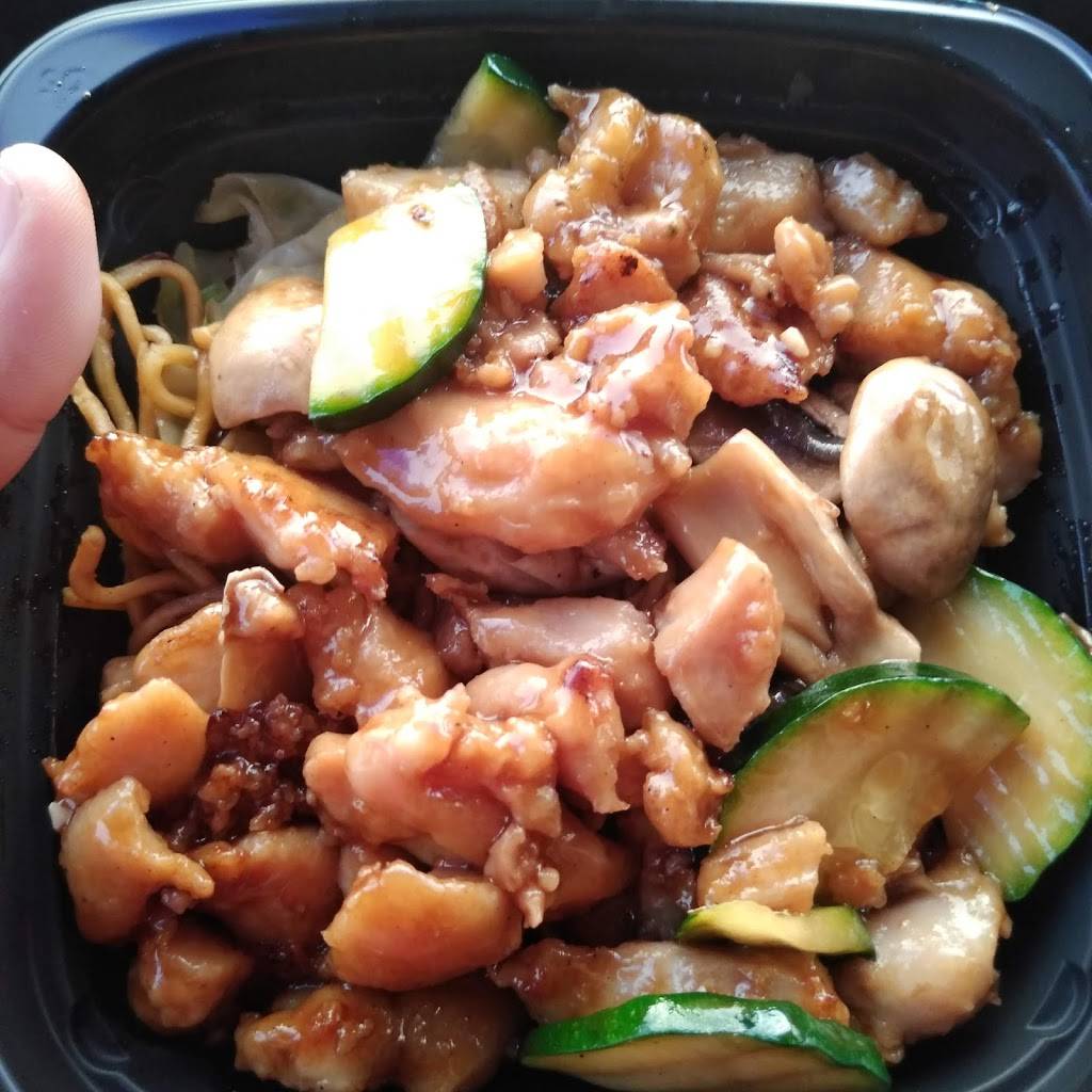 Panda Express | restaurant | 91-0710 Farrington Hwy, Kapolei, HI 96707, USA | 8086748766 OR +1 808-674-8766