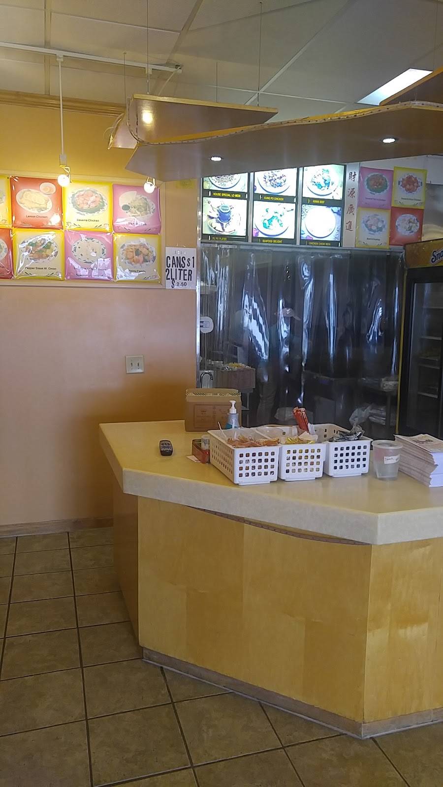 Wang Cai | restaurant | 209 S State Rd 135, Greenwood, IN 46142, USA | 3178888595 OR +1 317-888-8595