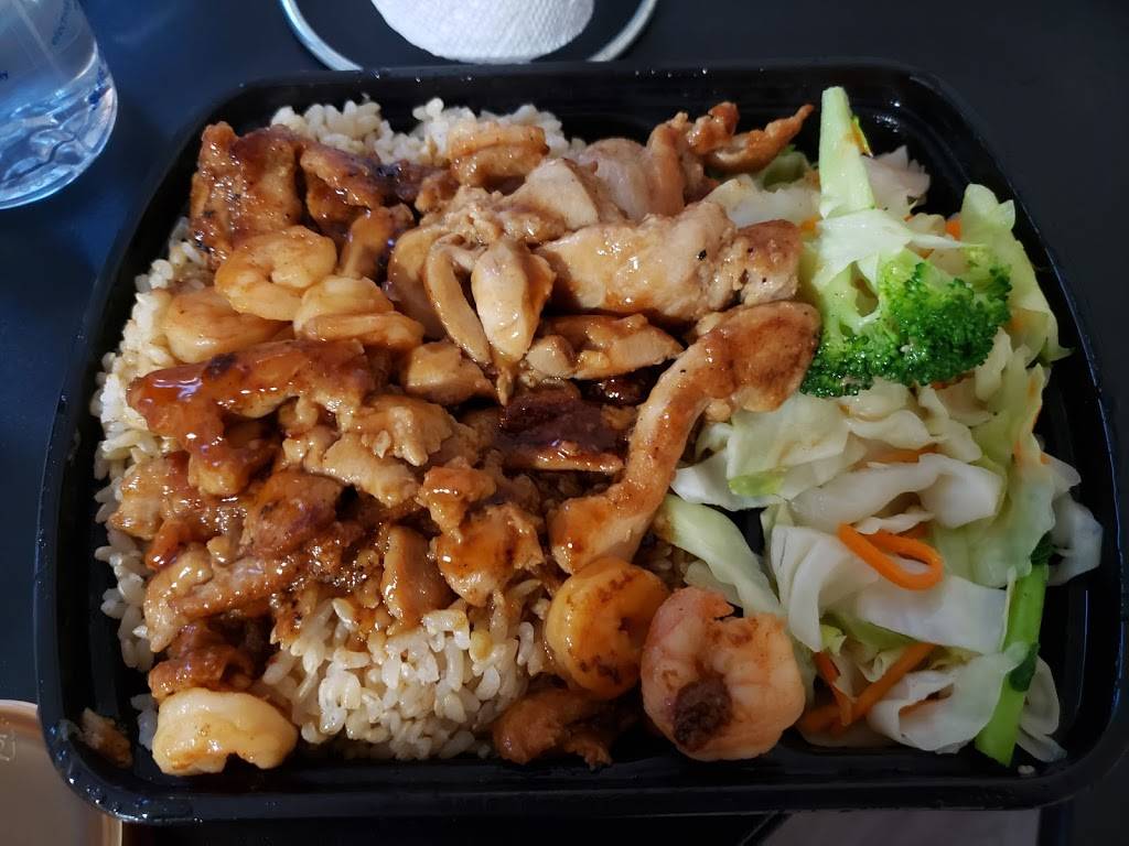 Sarku Japan | restaurant | 5282 Campbell Blvd Suite J, Nottingham, MD 21236, USA | 6676779060 OR +1 667-677-9060