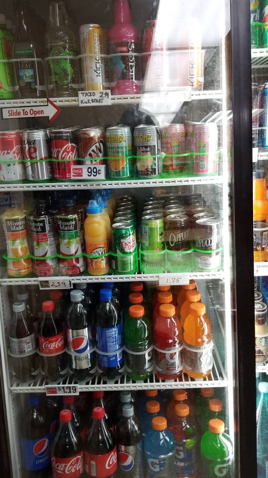 Aloha Pantry & Sushi | restaurant | 970 Ahua St # 3, Honolulu, HI 96819, USA | 8088337775 OR +1 808-833-7775